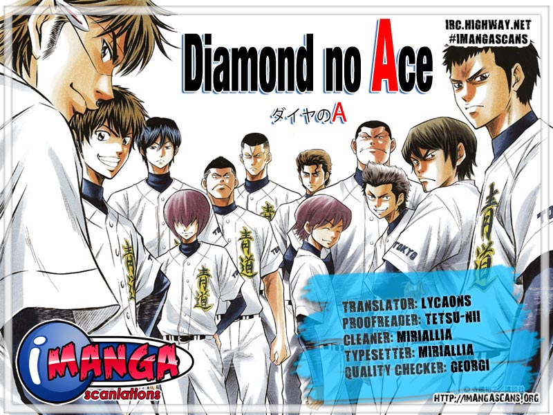 Daiya no A Chapter 233 page 1 - Chapter 233: Just Do It