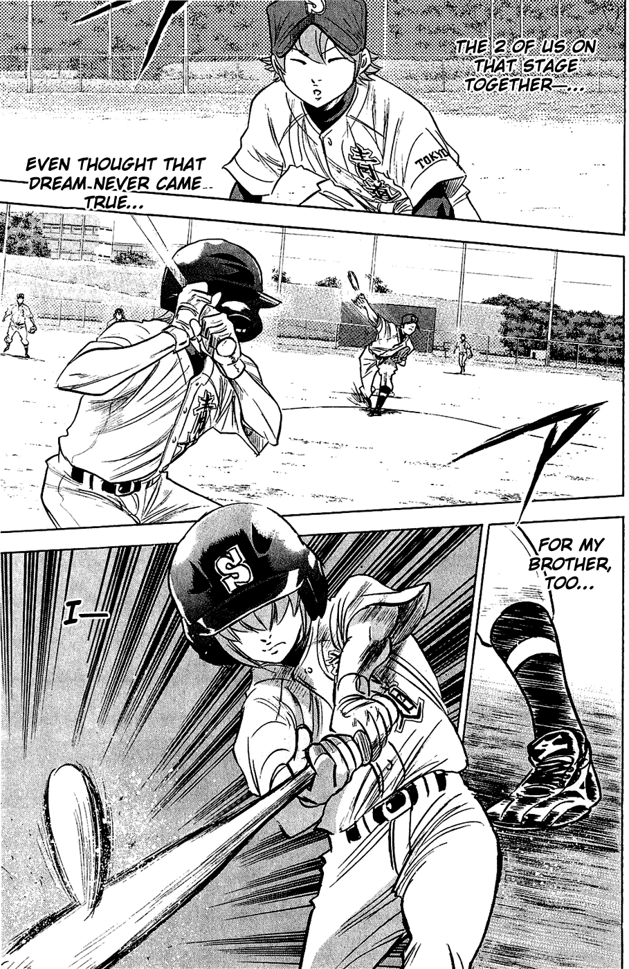 Daiya no A Chapter 233 page 11 - Chapter 233: Just Do It