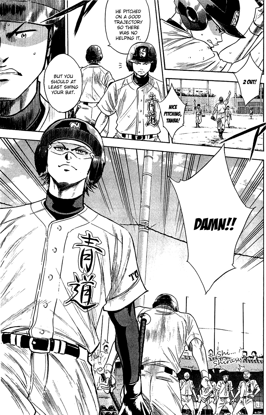 Daiya no A Chapter 233 page 15 - Chapter 233: Just Do It