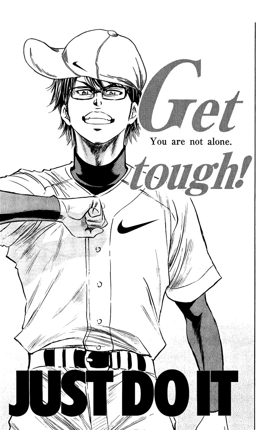 Daiya no A Chapter 233 page 2 - Chapter 233: Just Do It