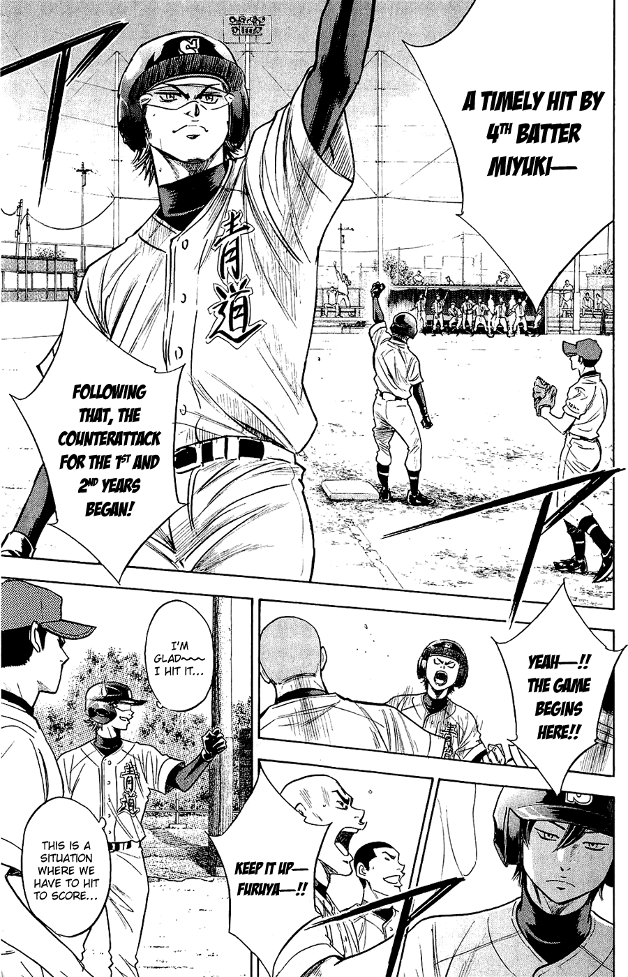 Daiya no A Chapter 233 page 21 - Chapter 233: Just Do It
