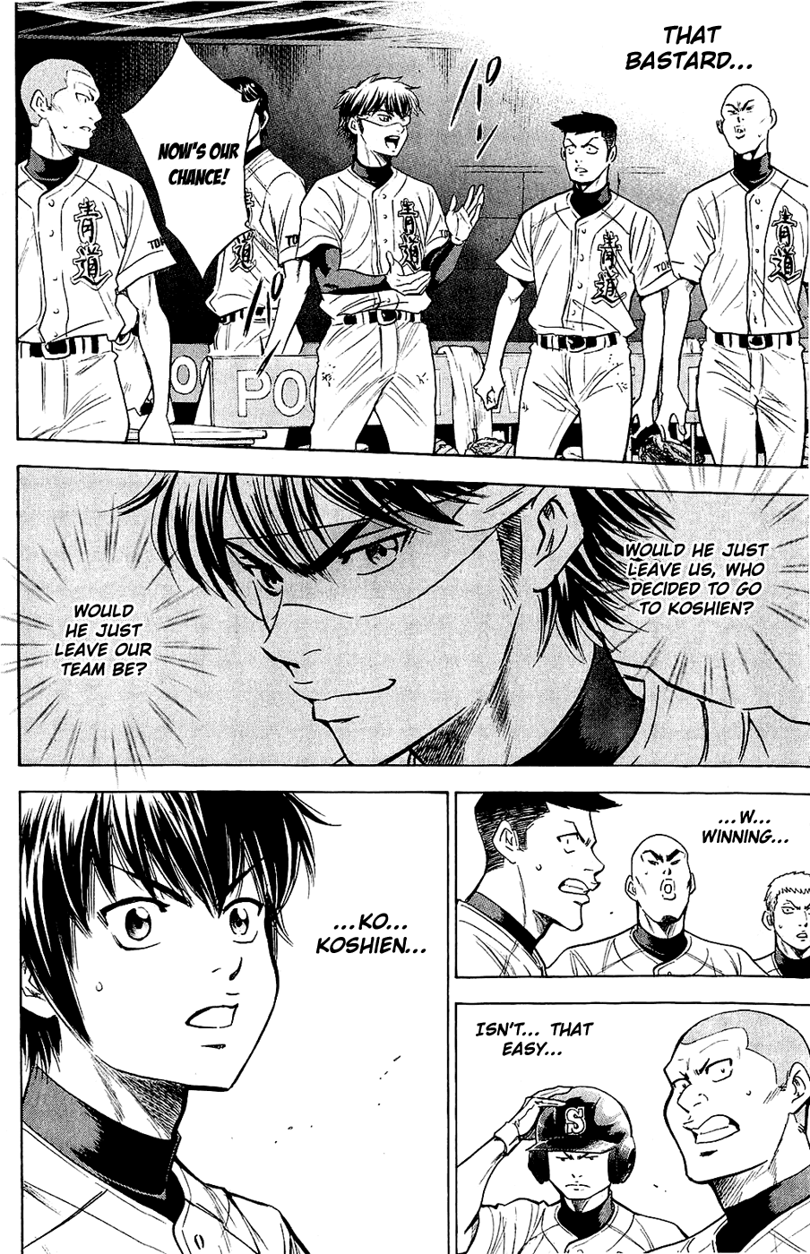 Daiya no A Chapter 233 page 4 - Chapter 233: Just Do It