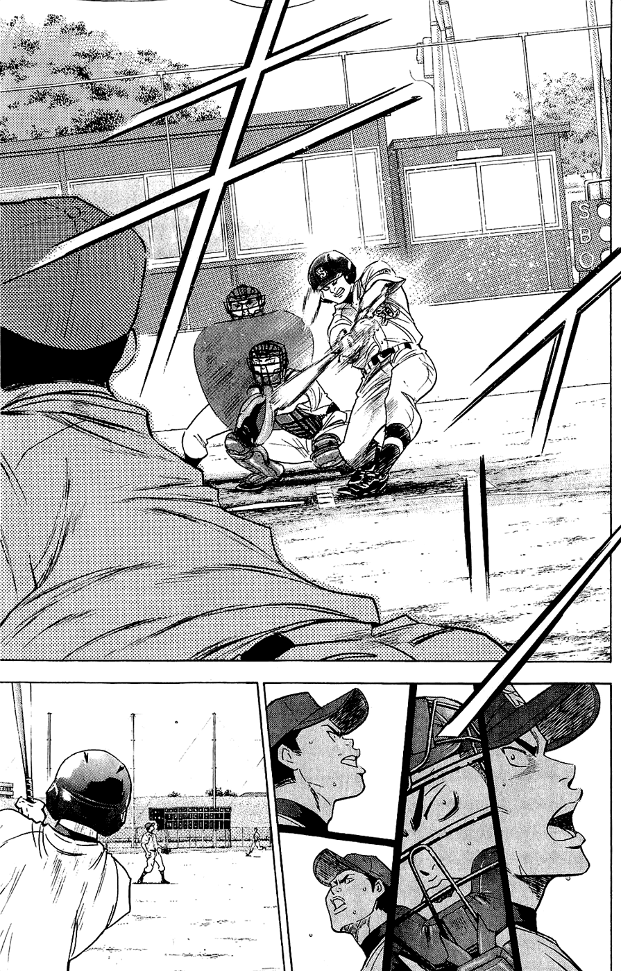 Daiya no A Chapter 234 page 12 - Chapter 234: It's not that I can't do anything