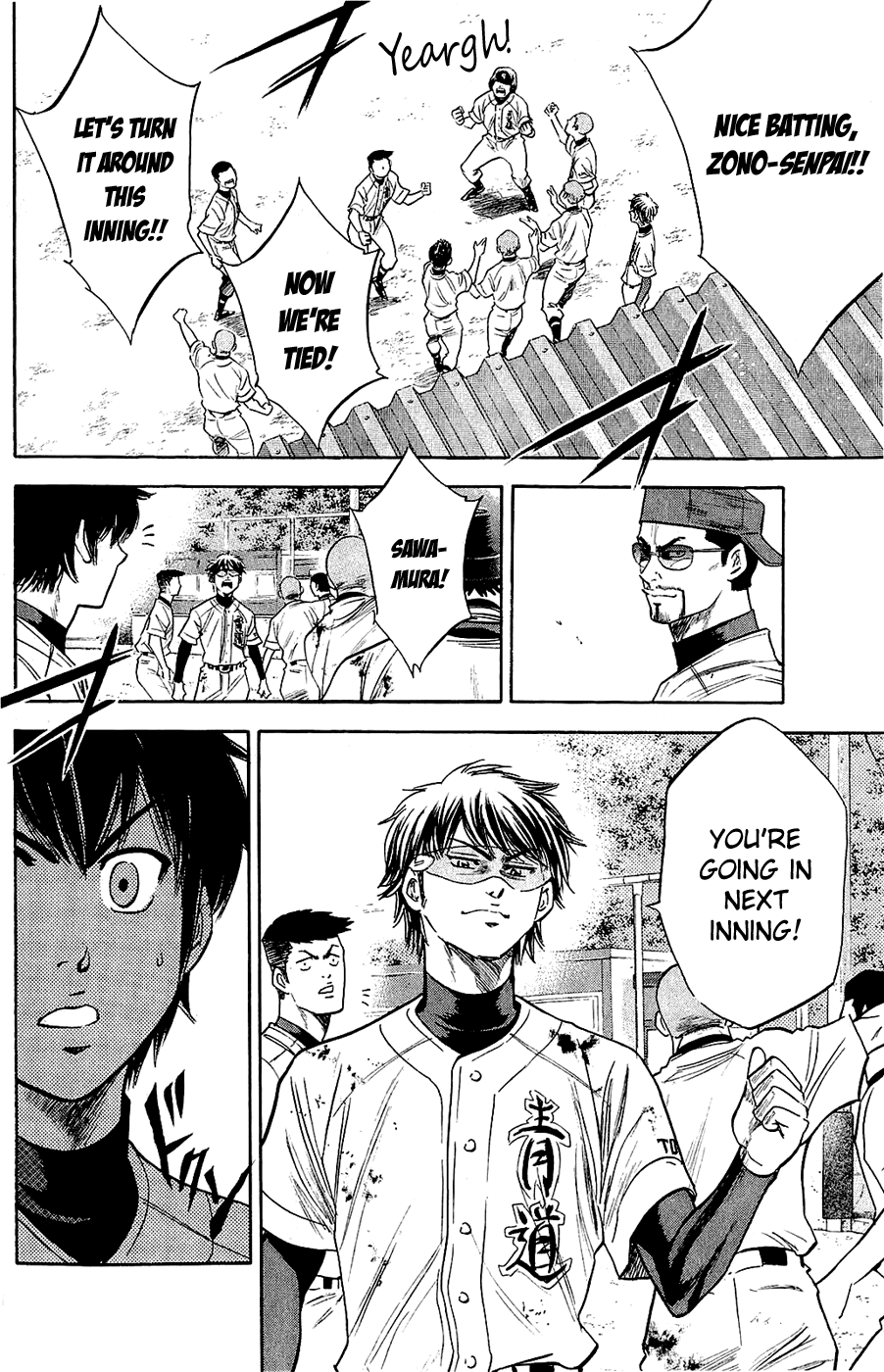 Daiya no A Chapter 234 page 15 - Chapter 234: It's not that I can't do anything