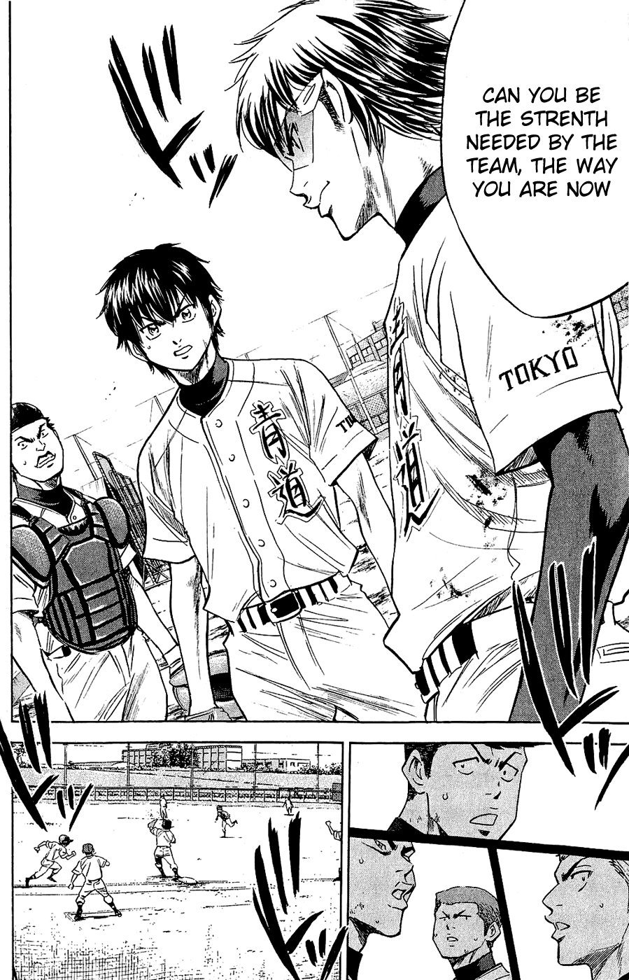 Daiya no A Chapter 234 page 17 - Chapter 234: It's not that I can't do anything