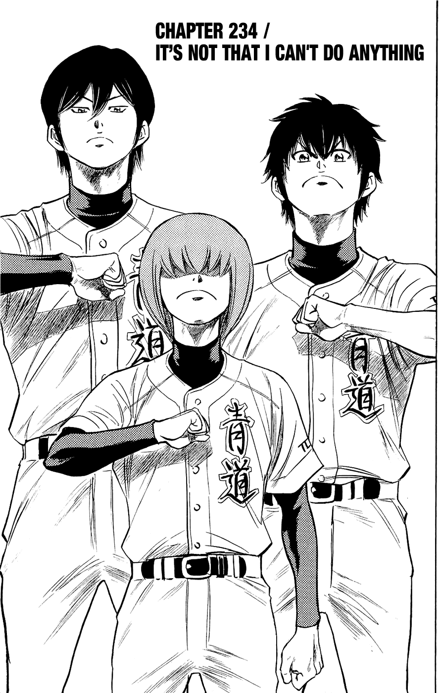 Daiya no A Chapter 234 page 2 - Chapter 234: It's not that I can't do anything