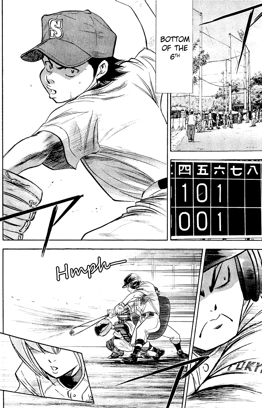 Daiya no A Chapter 234 page 3 - Chapter 234: It's not that I can't do anything