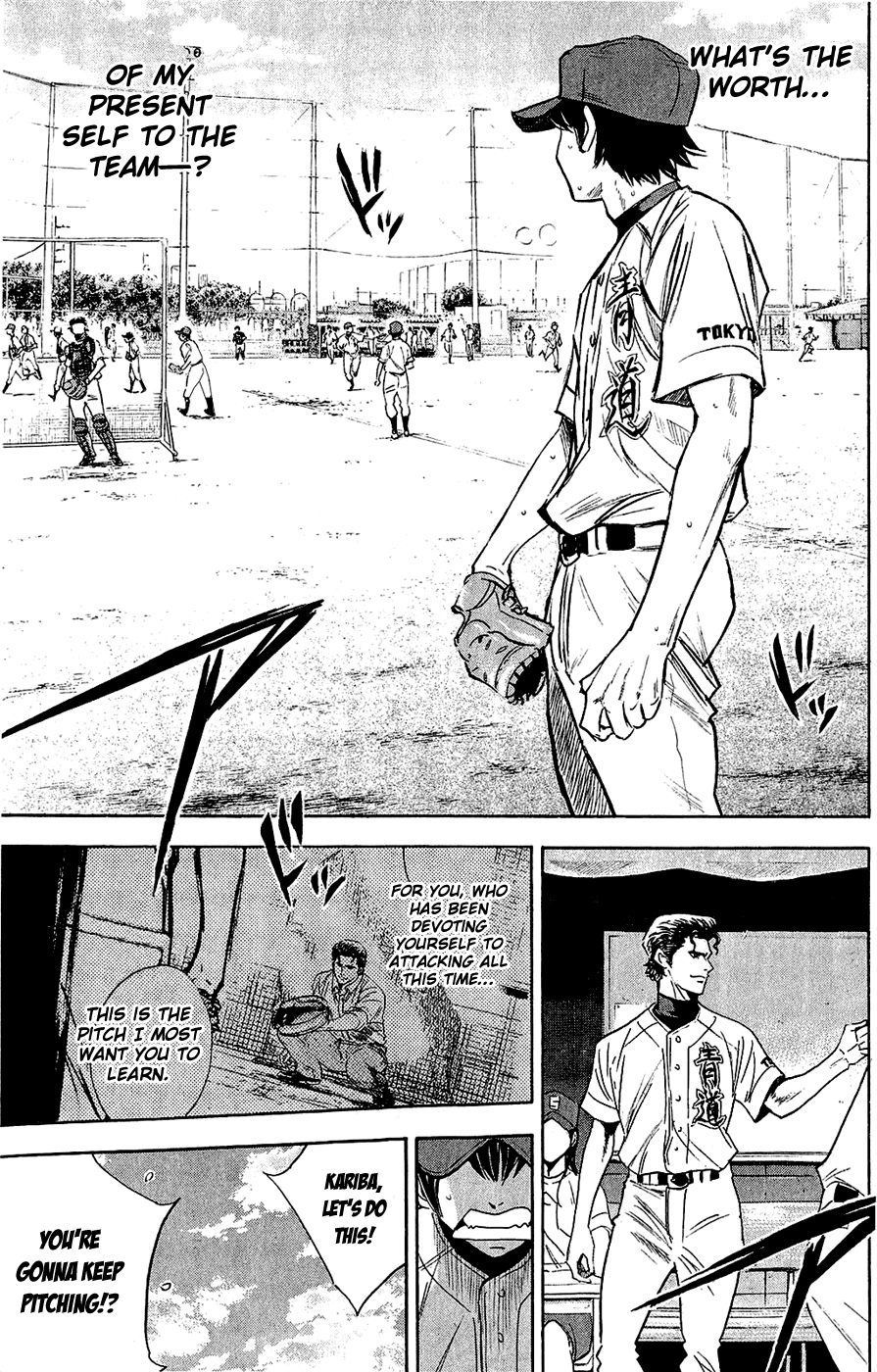 Daiya no A Chapter 234 page 6 - Chapter 234: It's not that I can't do anything