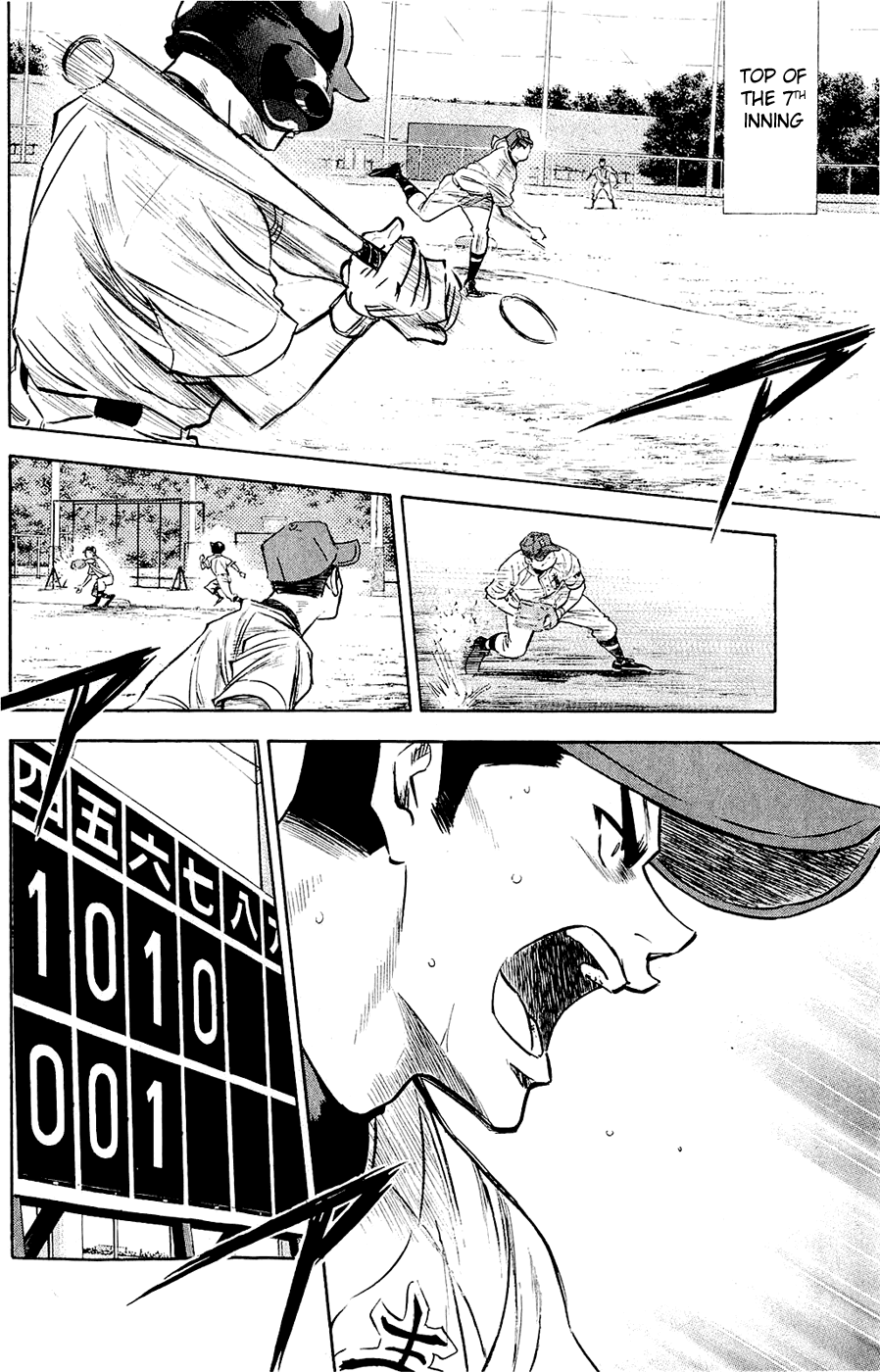 Daiya no A Chapter 234 page 7 - Chapter 234: It's not that I can't do anything