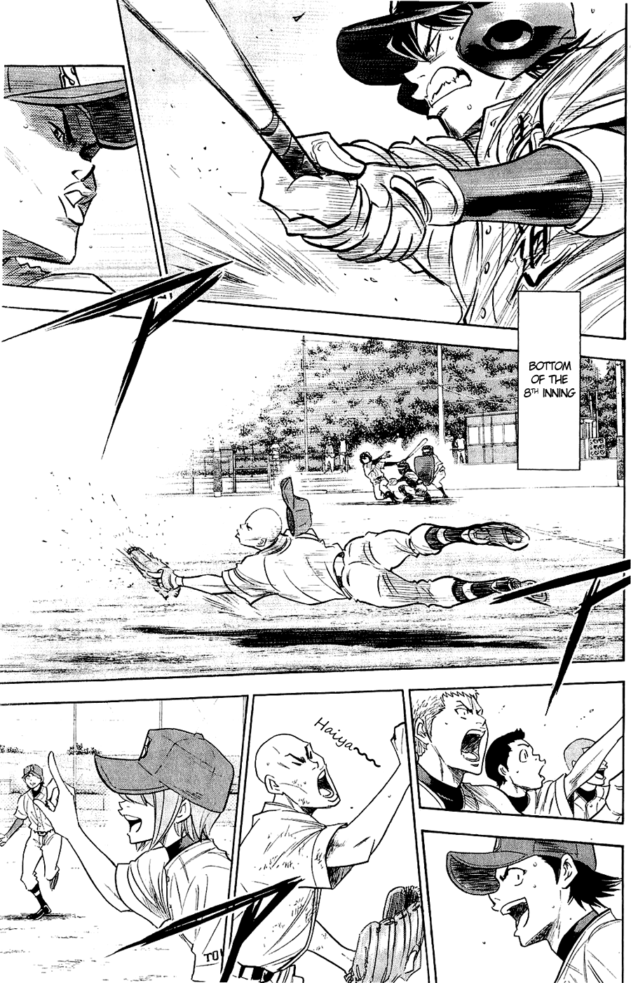 Daiya no A Chapter 234 page 8 - Chapter 234: It's not that I can't do anything