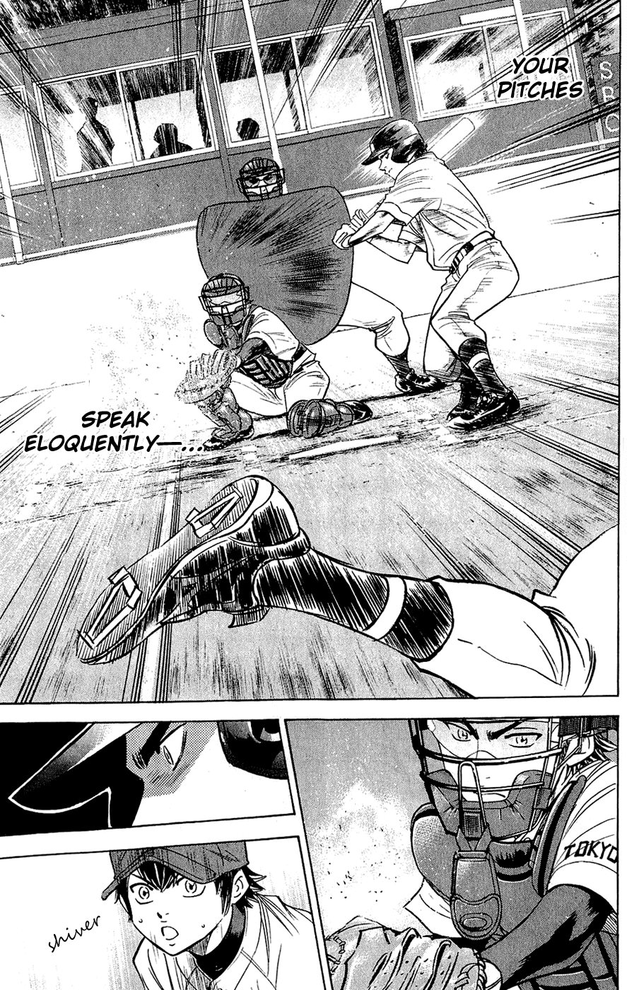 Daiya no A Chapter 235 page 11 - Chapter 235: From the fingertips