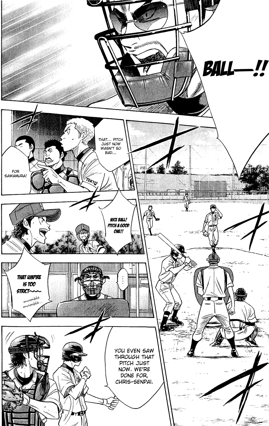 Daiya no A Chapter 235 page 12 - Chapter 235: From the fingertips