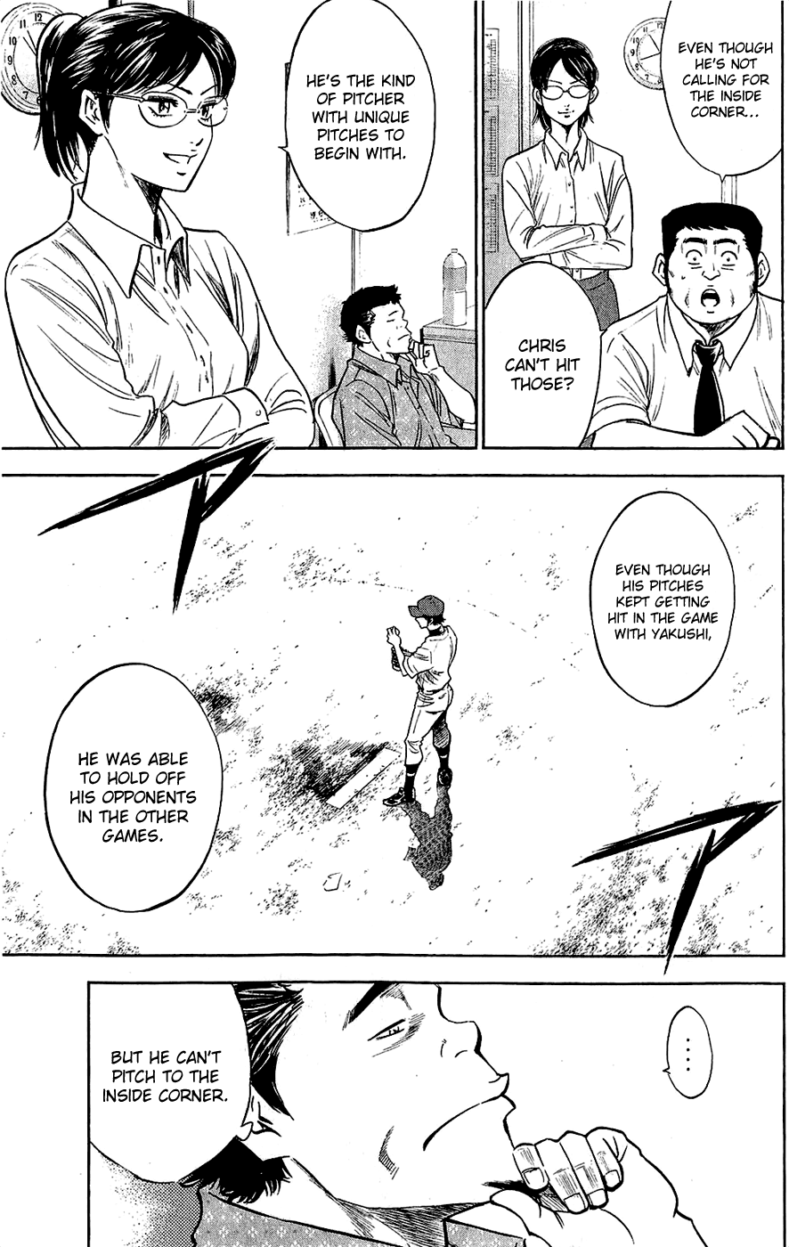 Daiya no A Chapter 235 page 15 - Chapter 235: From the fingertips