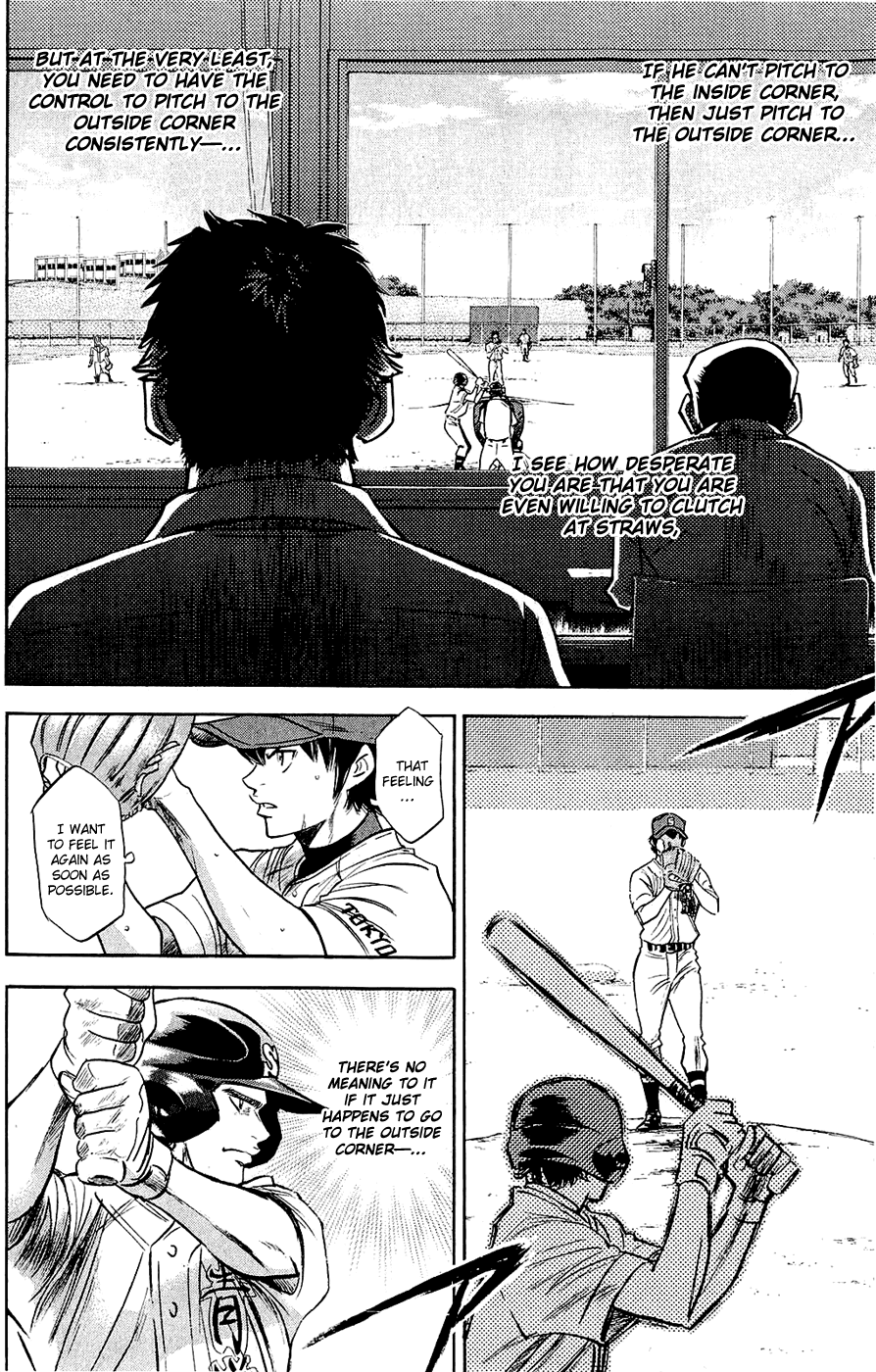 Daiya no A Chapter 235 page 16 - Chapter 235: From the fingertips