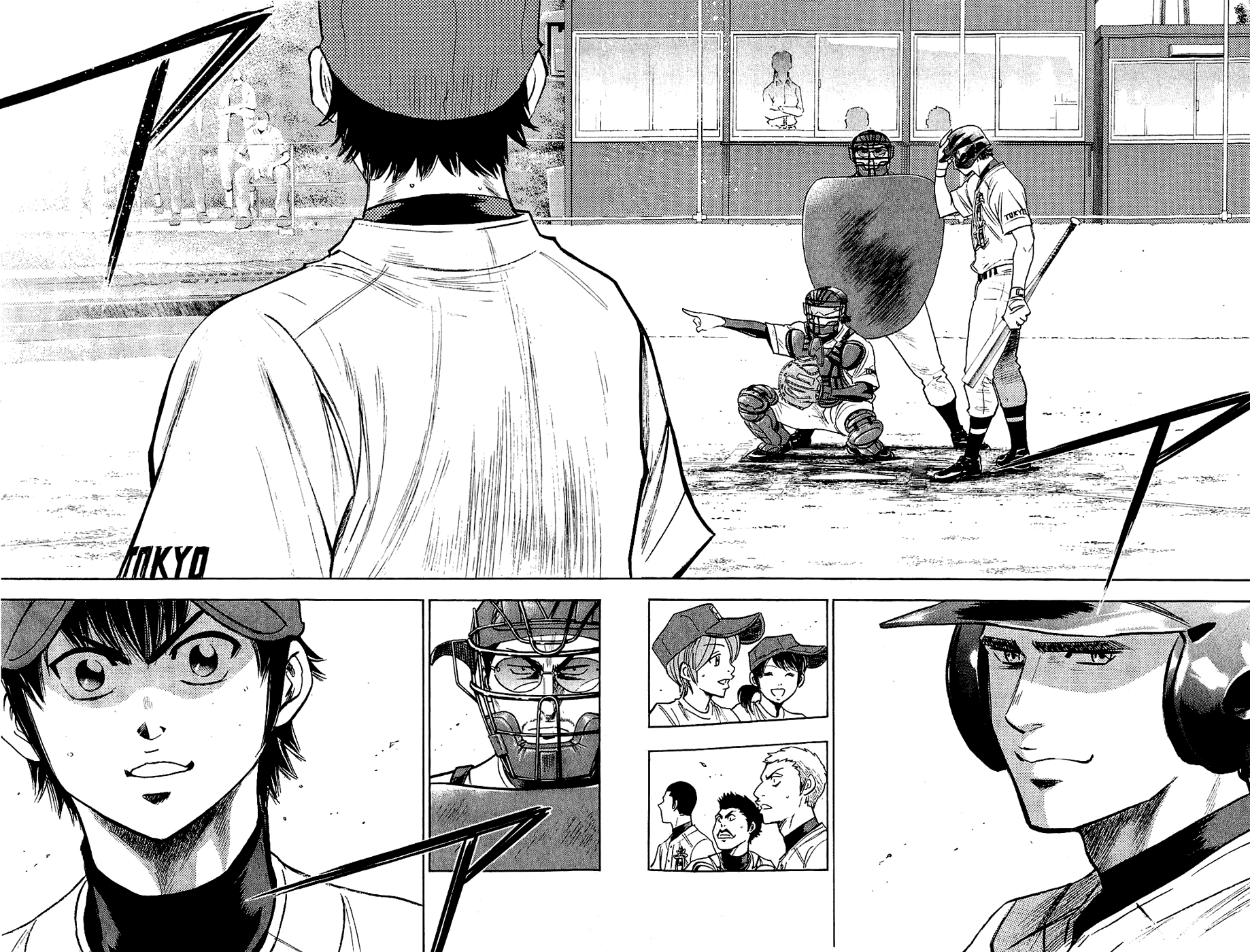 Daiya no A Chapter 235 page 3 - Chapter 235: From the fingertips