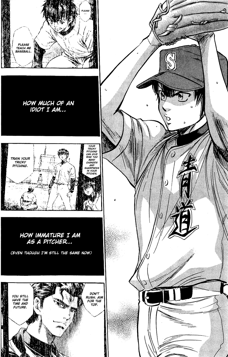 Daiya no A Chapter 235 page 6 - Chapter 235: From the fingertips
