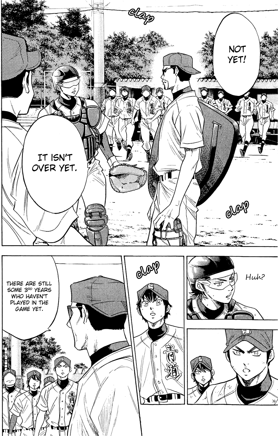 Daiya no A Chapter 236 page 11 - Chapter 236: Bonds