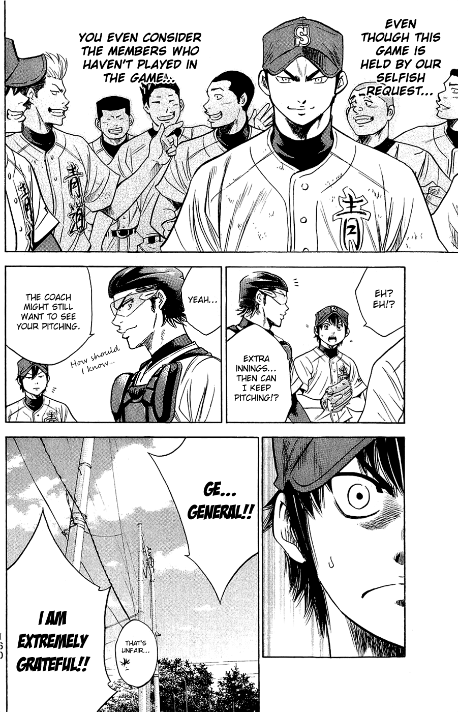 Daiya no A Chapter 236 page 13 - Chapter 236: Bonds