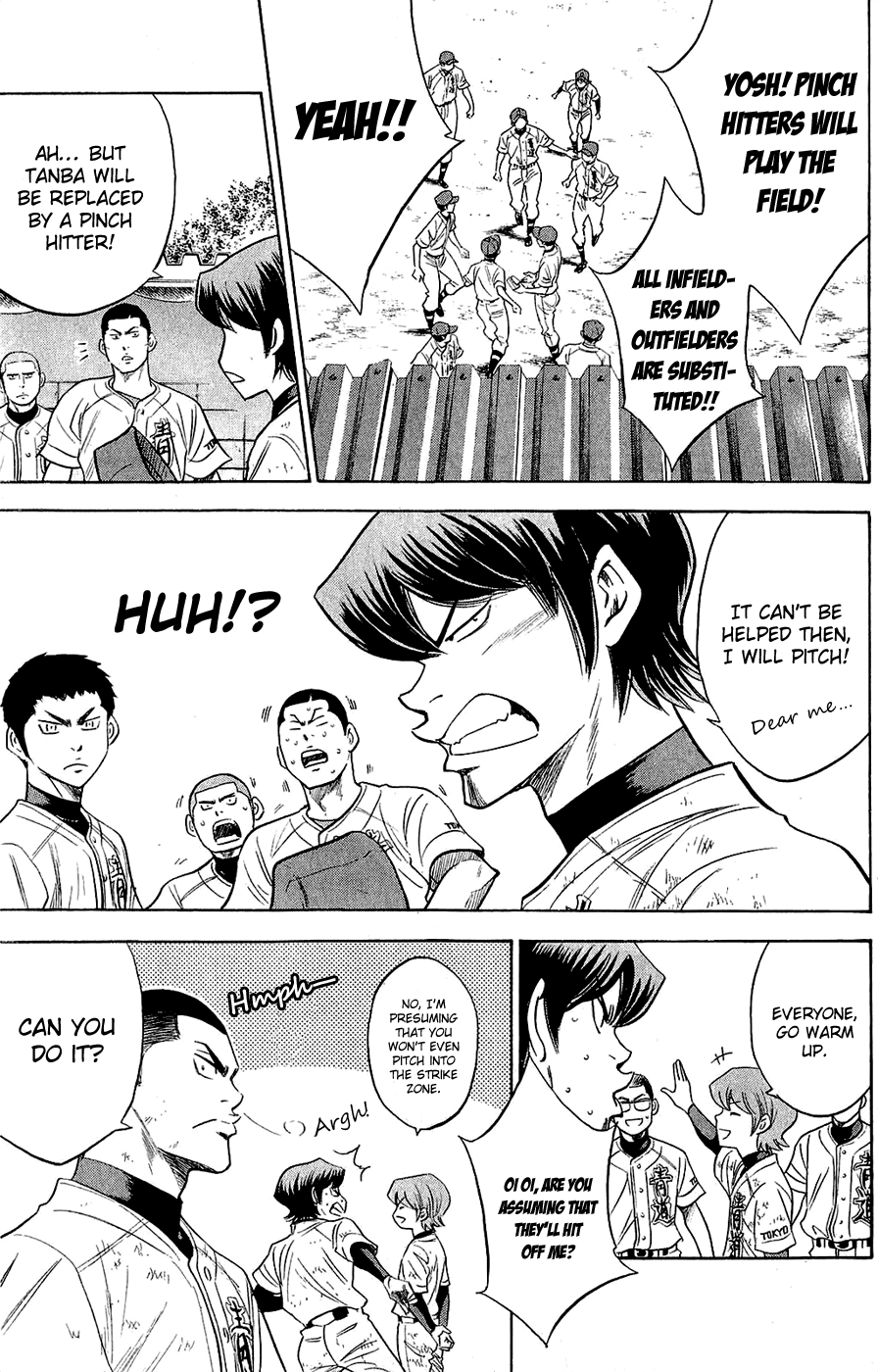 Daiya no A Chapter 236 page 14 - Chapter 236: Bonds