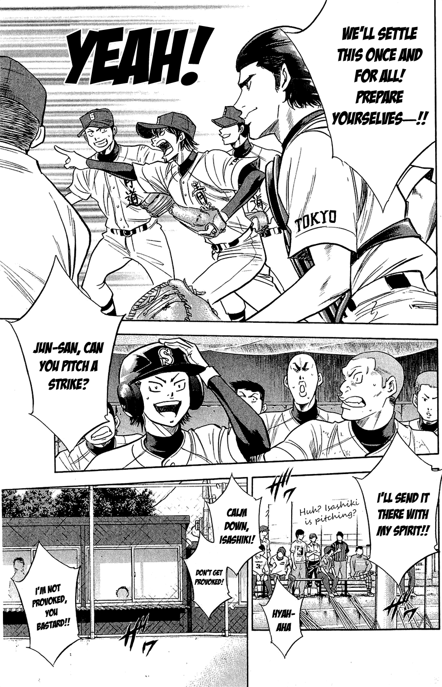 Daiya no A Chapter 236 page 16 - Chapter 236: Bonds