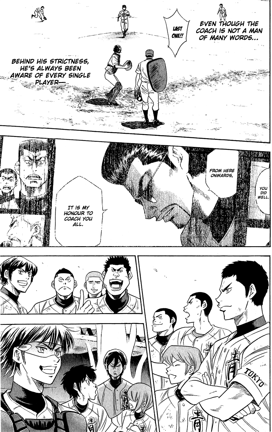 Daiya no A Chapter 236 page 18 - Chapter 236: Bonds