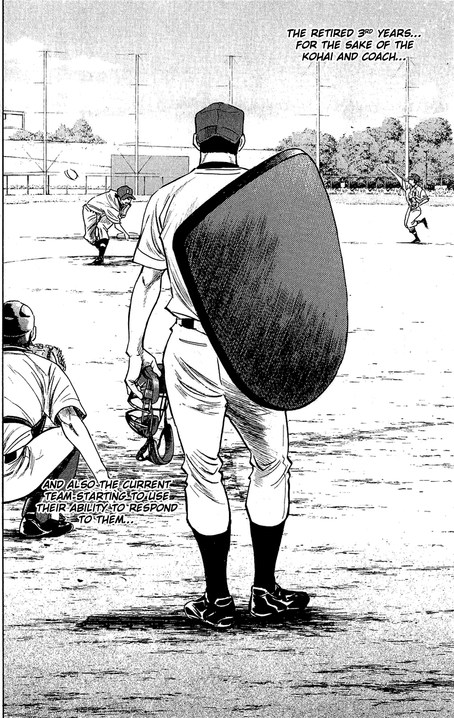 Daiya no A Chapter 236 page 19 - Chapter 236: Bonds