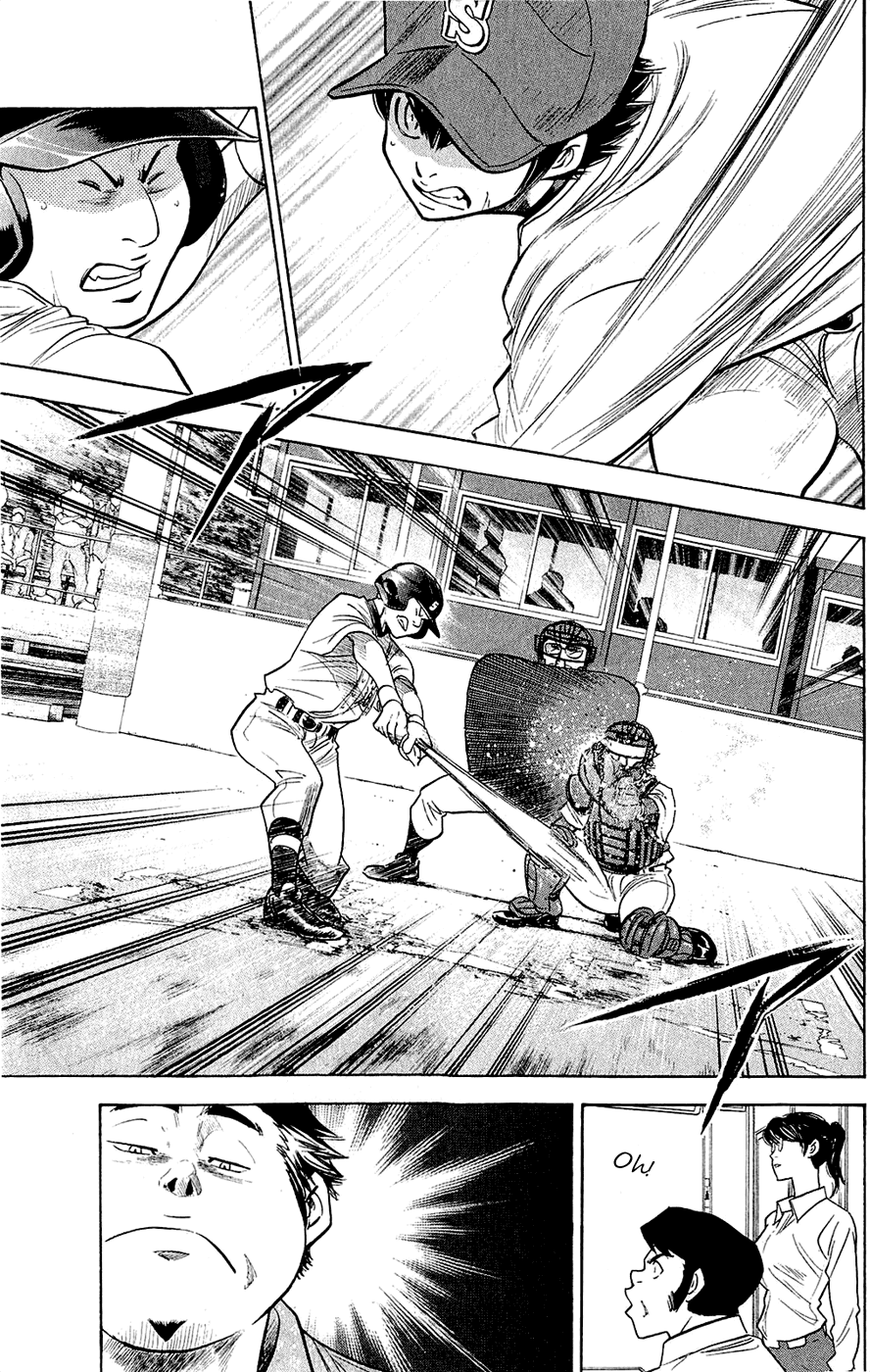 Daiya no A Chapter 236 page 4 - Chapter 236: Bonds
