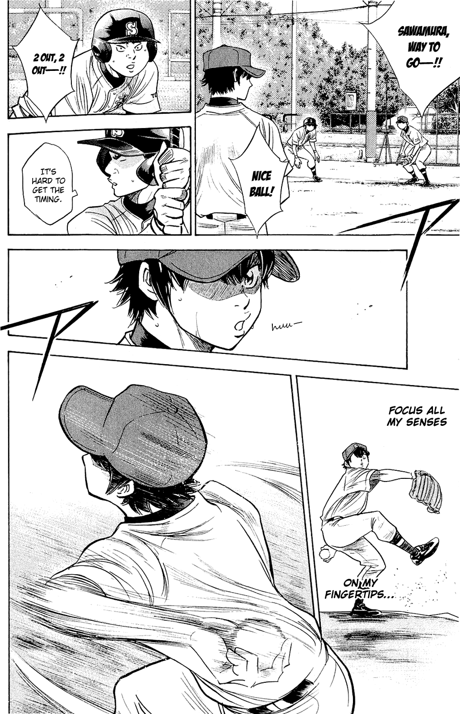Daiya no A Chapter 236 page 5 - Chapter 236: Bonds