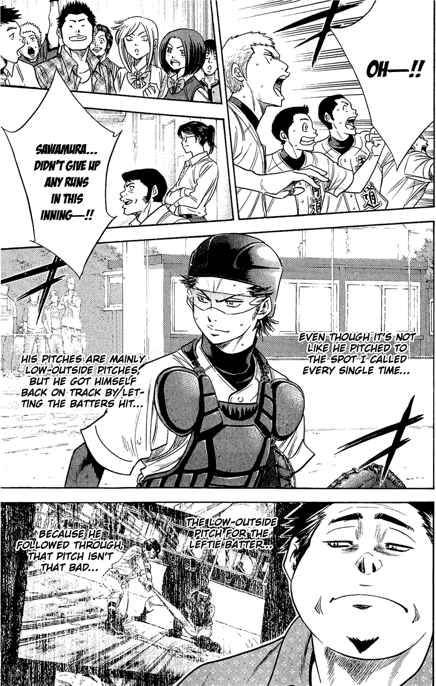 Daiya no A Chapter 236 page 8 - Chapter 236: Bonds
