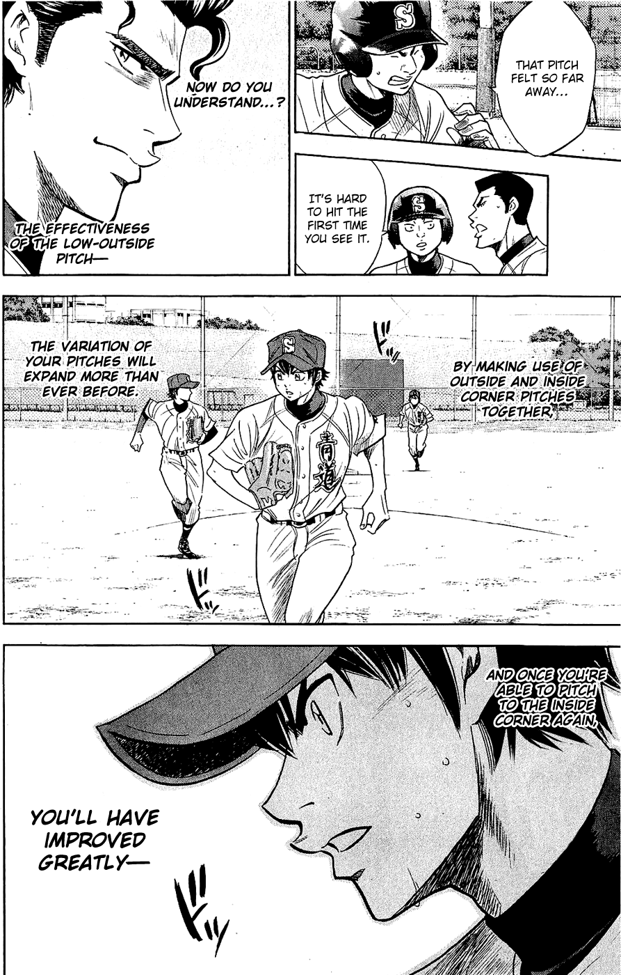 Daiya no A Chapter 236 page 9 - Chapter 236: Bonds