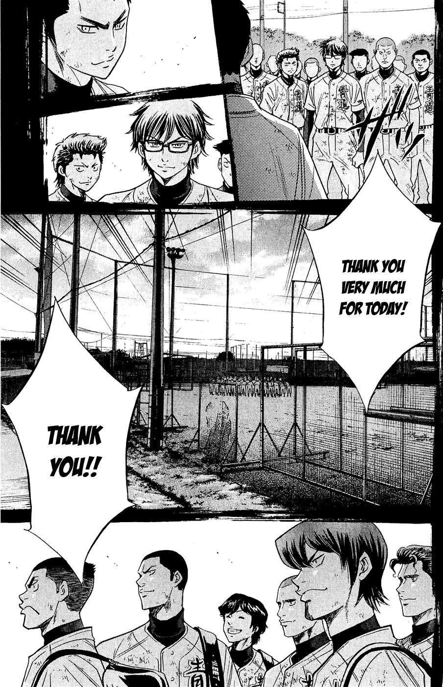 Daiya no A Chapter 237 page 12 - Chapter 237: Tournament