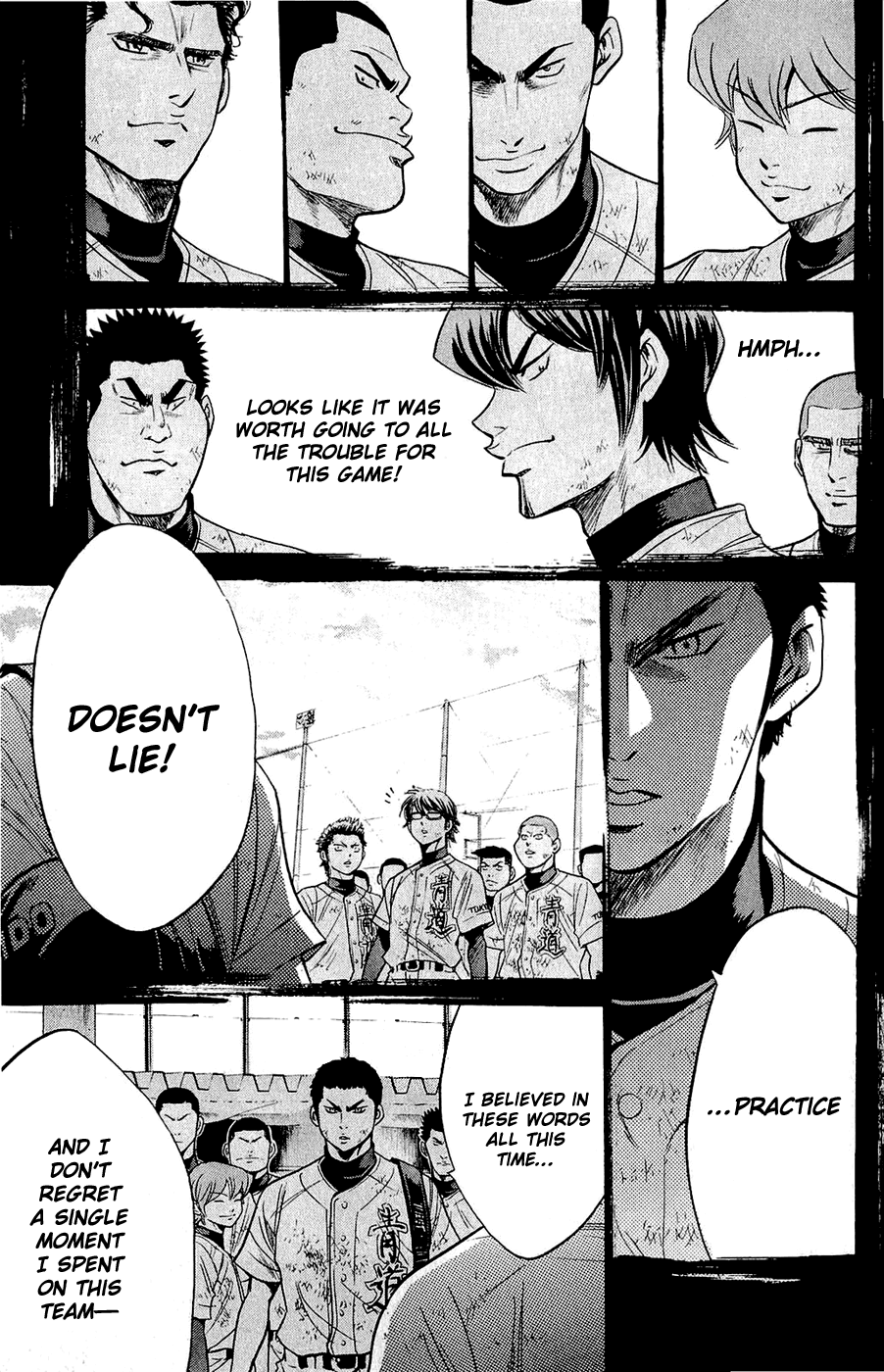 Daiya no A Chapter 237 page 14 - Chapter 237: Tournament