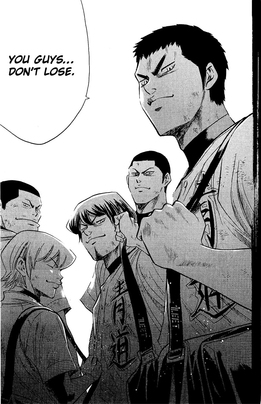 Daiya no A Chapter 237 page 16 - Chapter 237: Tournament
