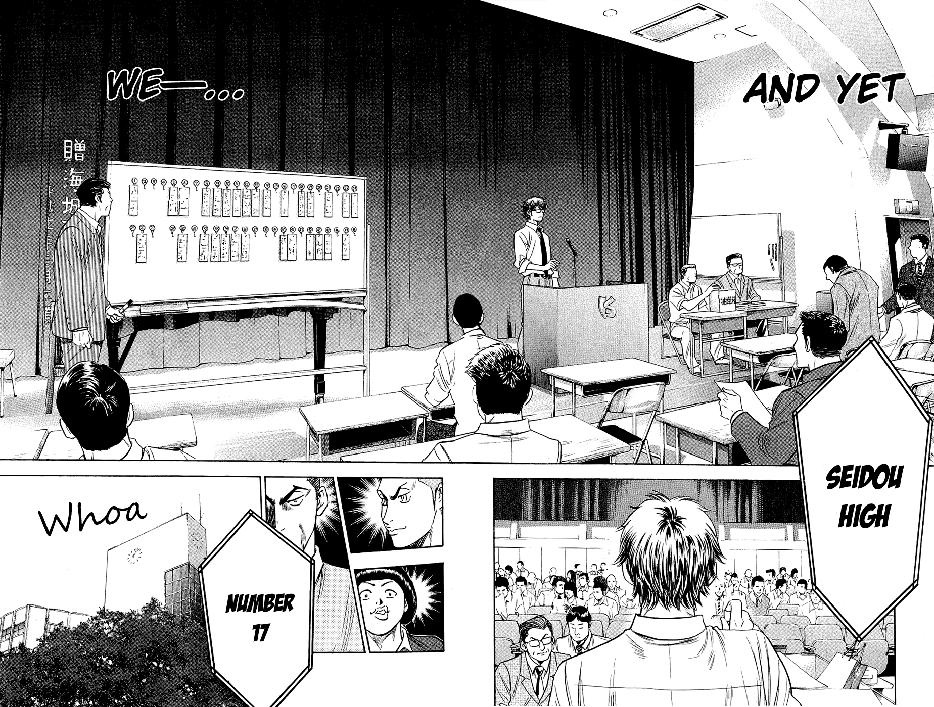 Daiya no A Chapter 237 page 19 - Chapter 237: Tournament