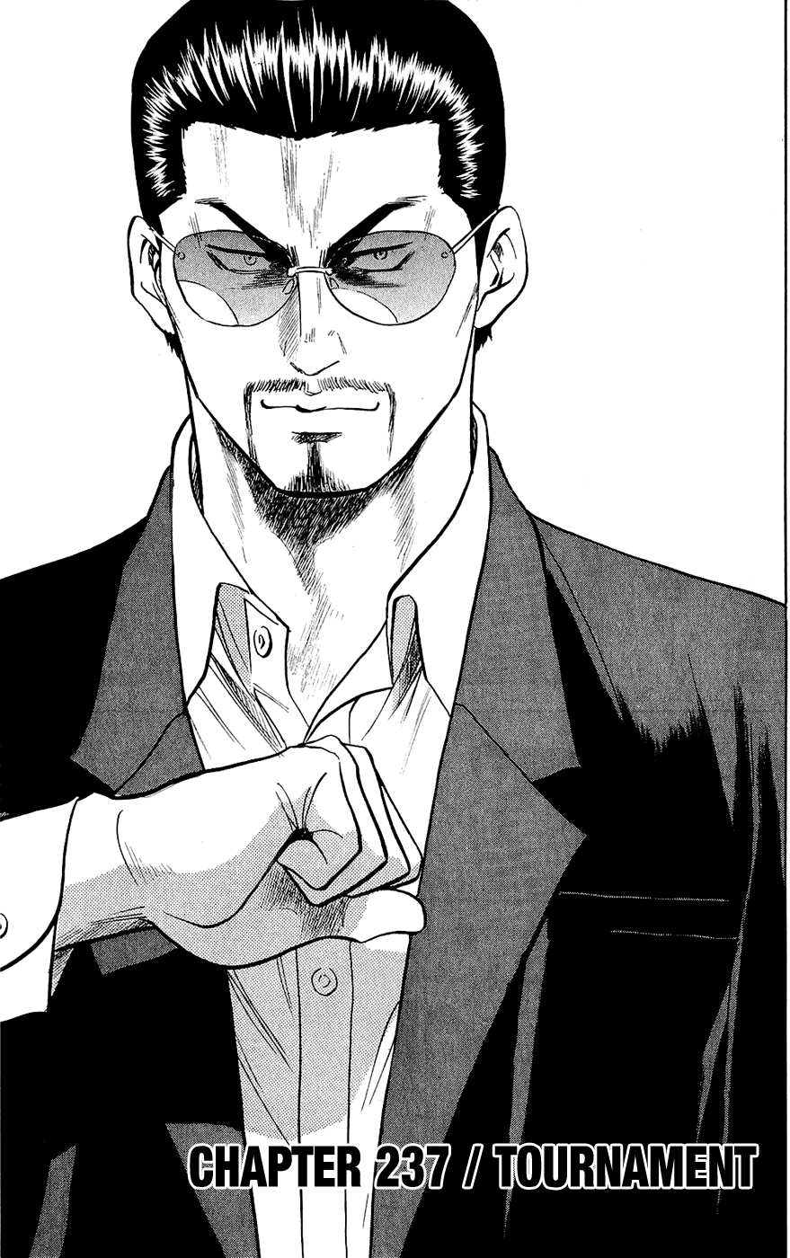 Daiya no A Chapter 237 page 2 - Chapter 237: Tournament