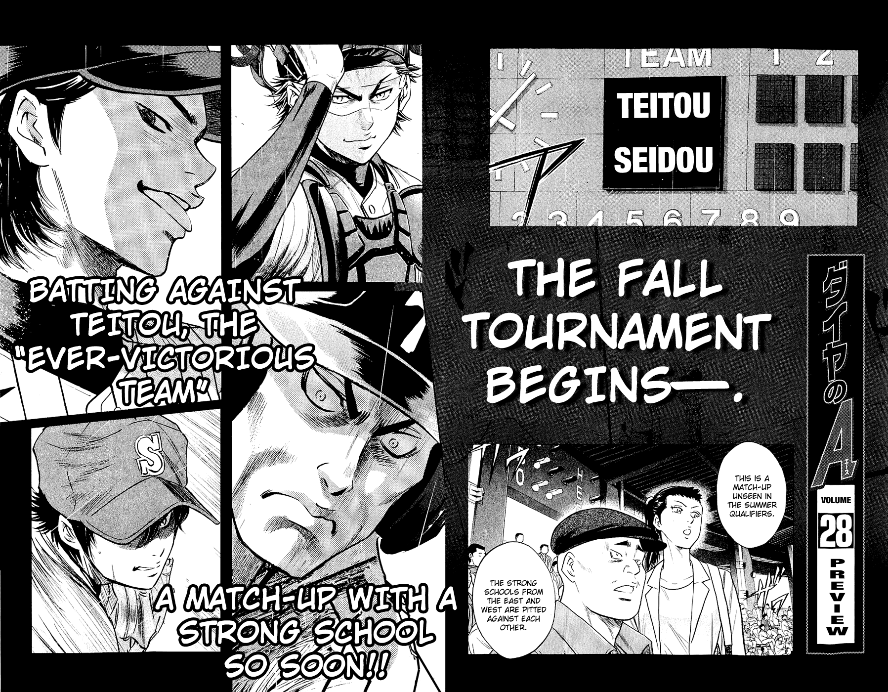 Daiya no A Chapter 237 page 22 - Chapter 237: Tournament