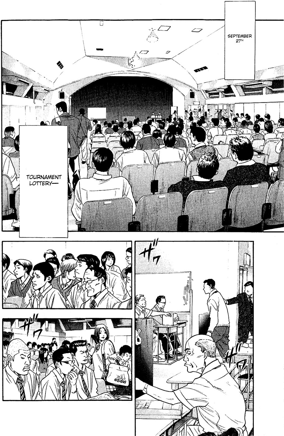 Daiya no A Chapter 237 page 3 - Chapter 237: Tournament