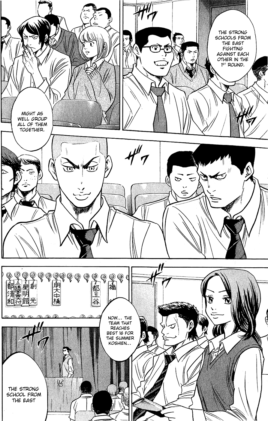 Daiya no A Chapter 237 page 5 - Chapter 237: Tournament