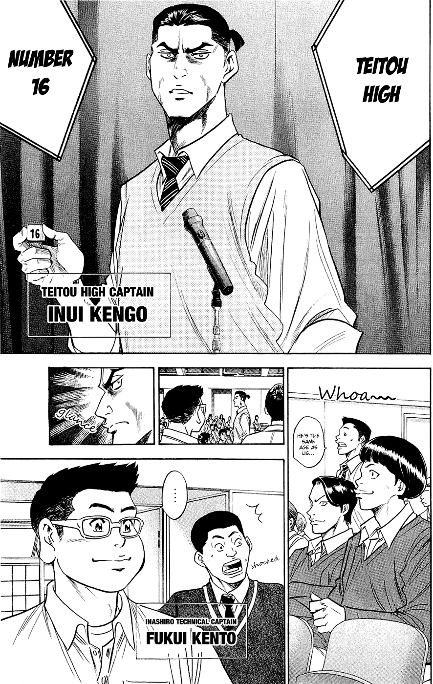 Daiya no A Chapter 237 page 6 - Chapter 237: Tournament