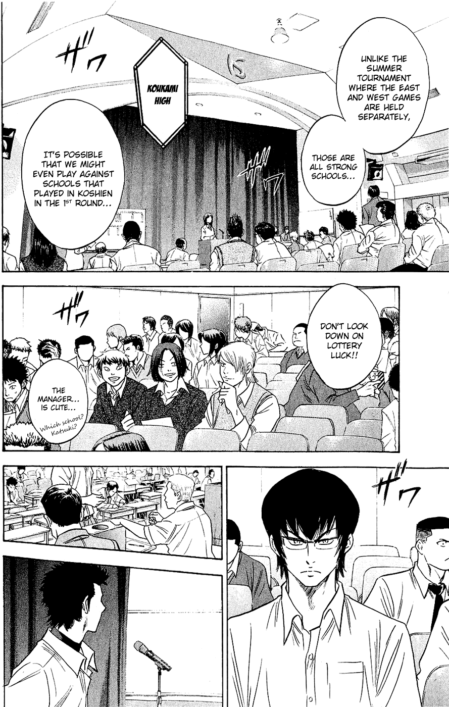 Daiya no A Chapter 237 page 7 - Chapter 237: Tournament