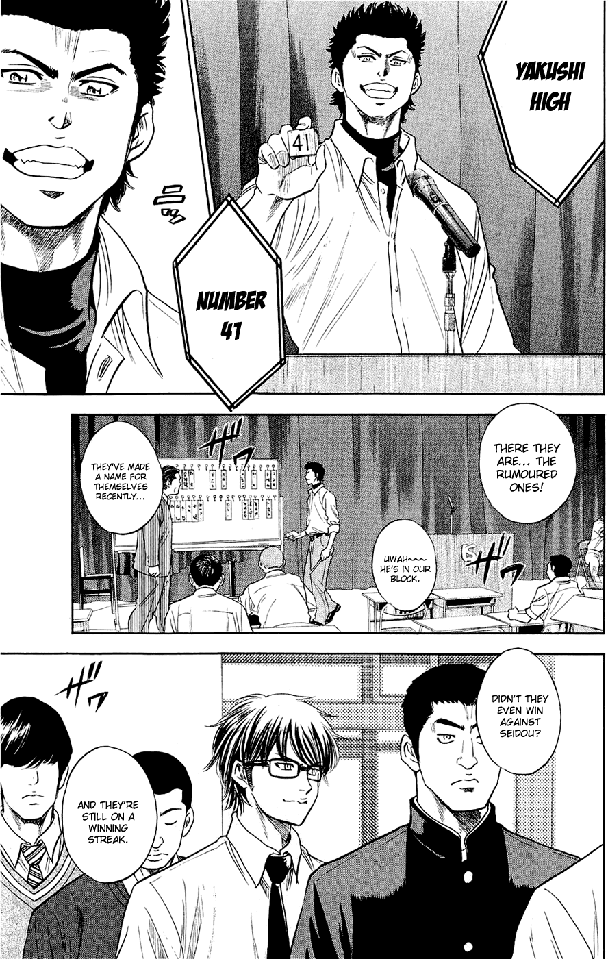 Daiya no A Chapter 237 page 8 - Chapter 237: Tournament