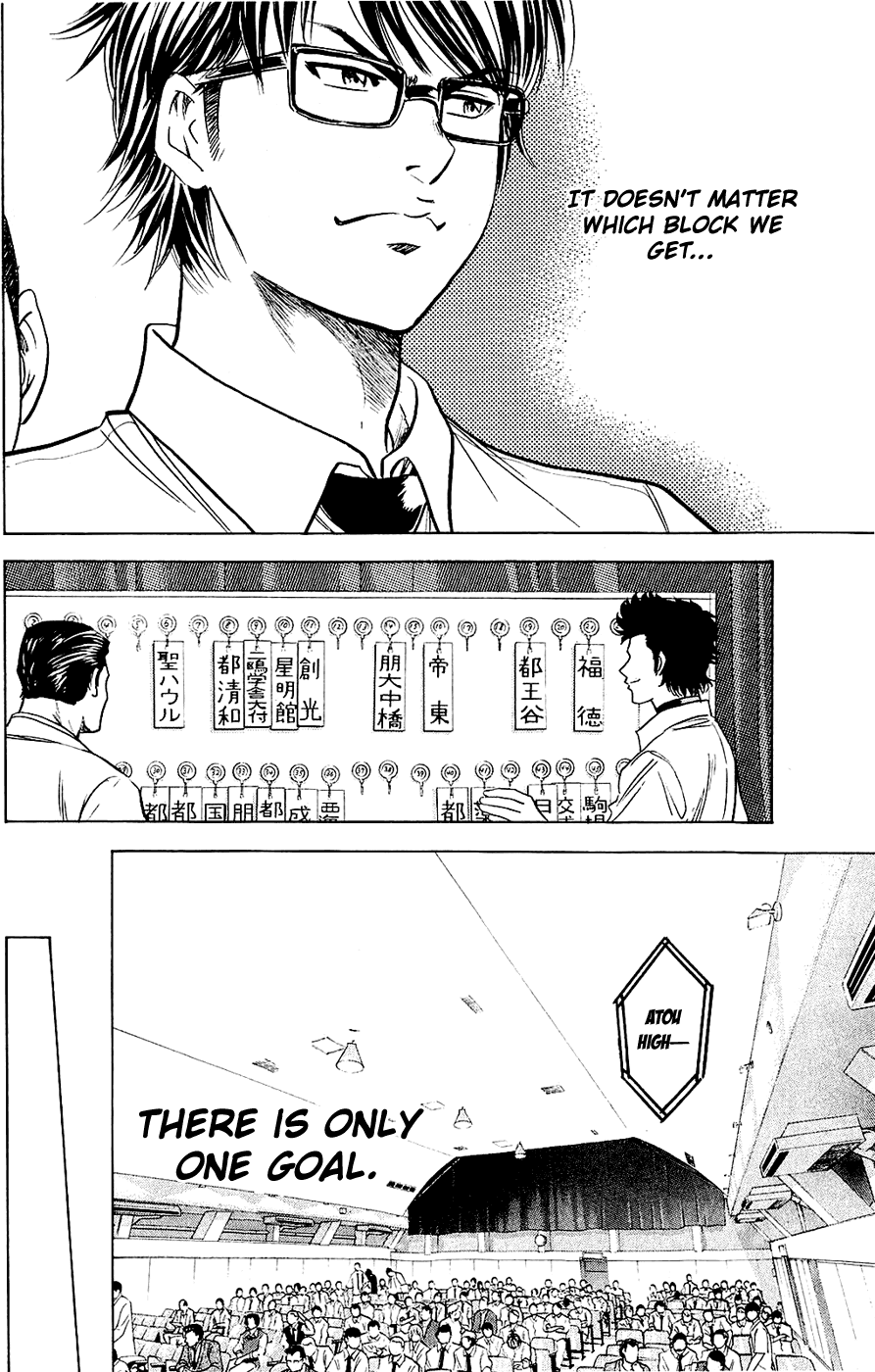 Daiya no A Chapter 237 page 9 - Chapter 237: Tournament