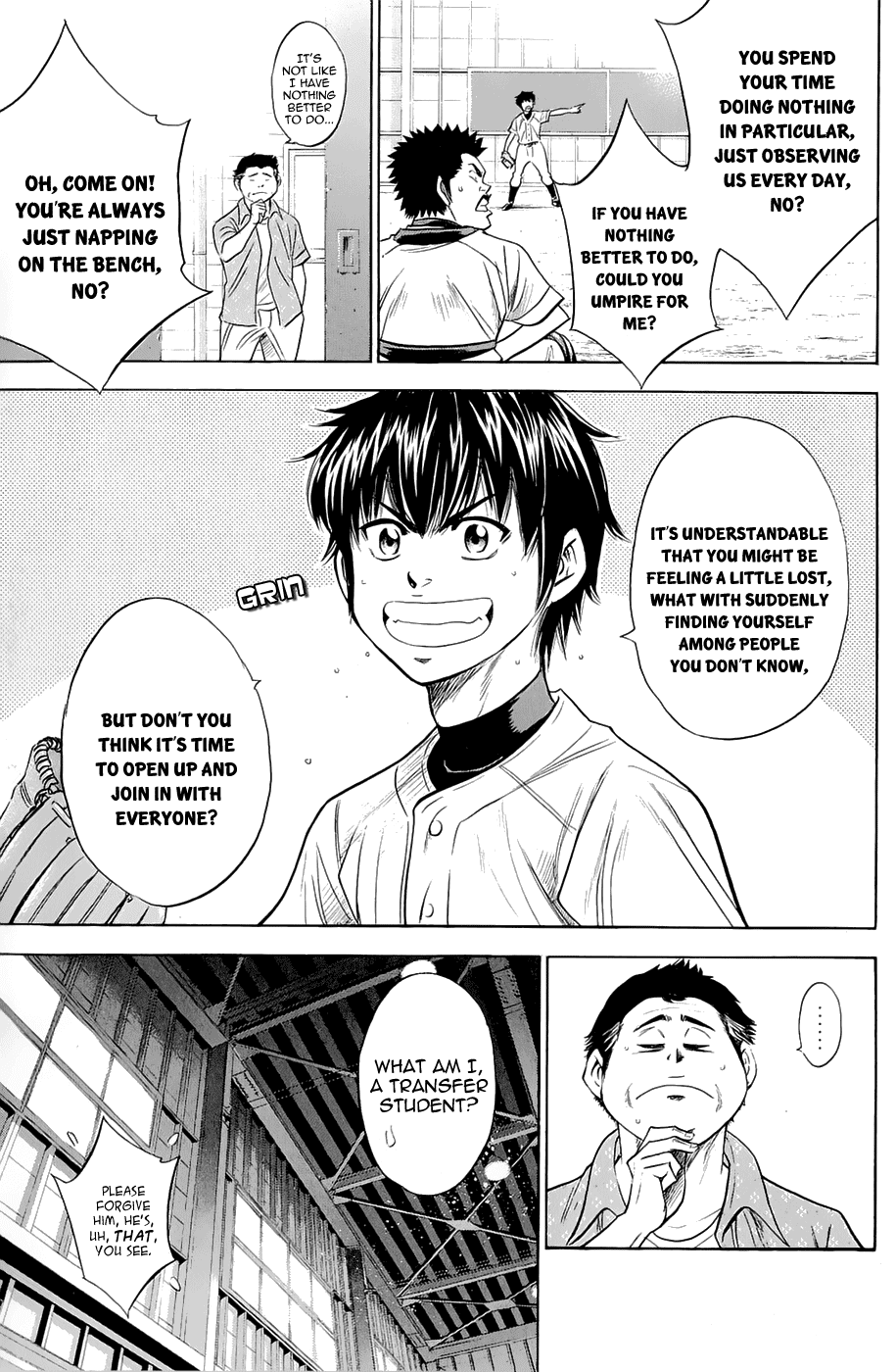 Daiya no A Chapter 238 page 15 - Chapter 238: This Generation