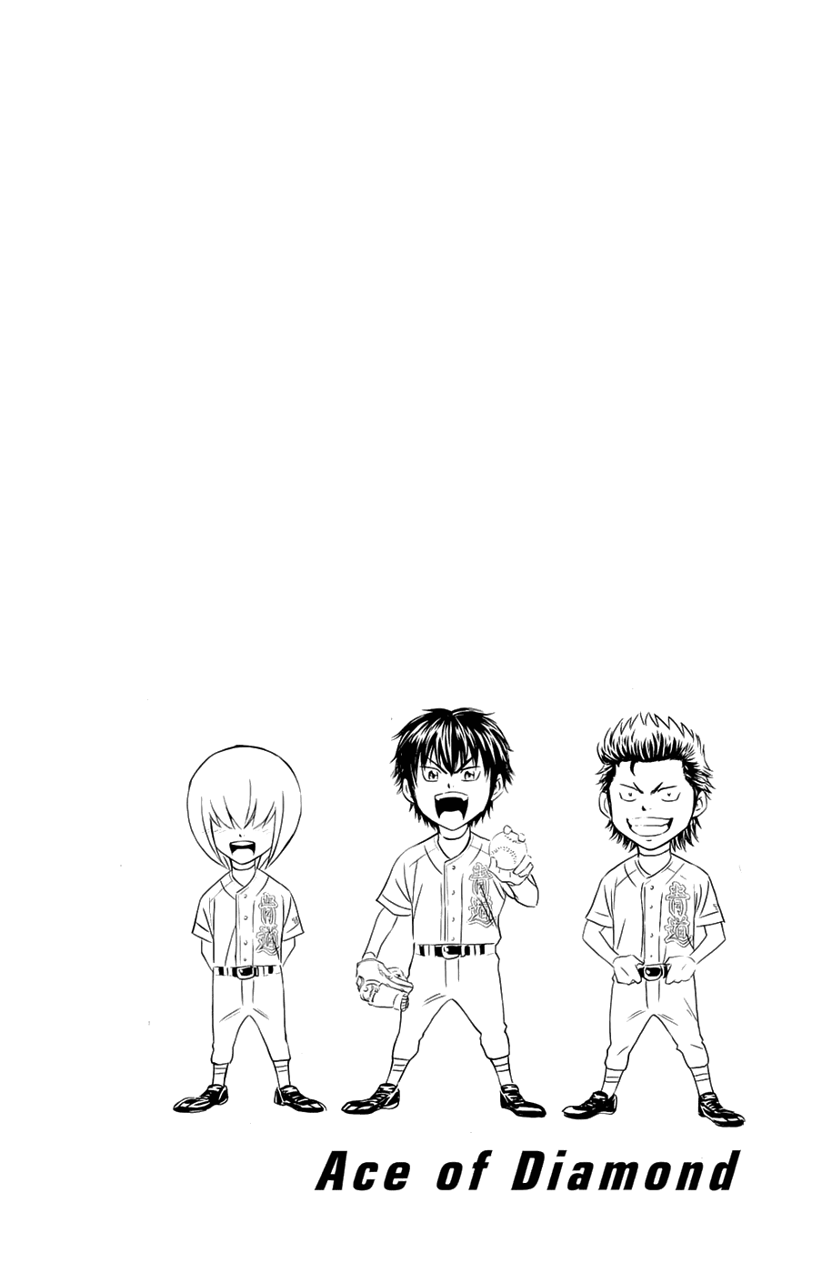Daiya no A Chapter 238 page 24 - Chapter 238: This Generation