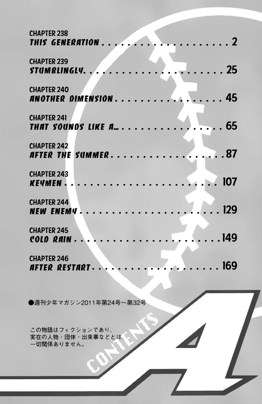 Daiya no A Chapter 238 page 4 - Chapter 238: This Generation