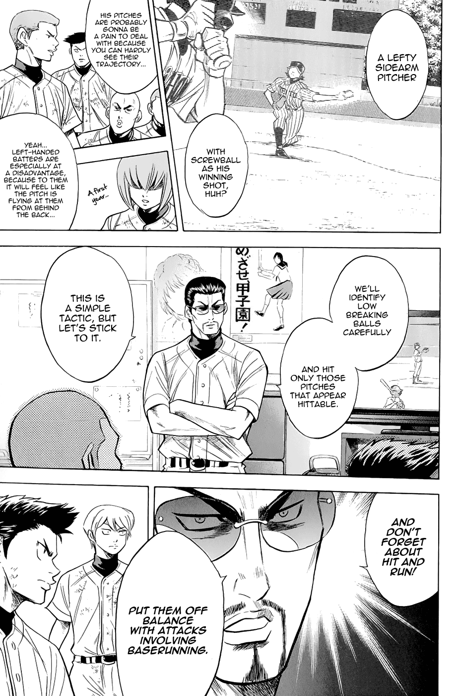 Daiya no A Chapter 238 page 7 - Chapter 238: This Generation