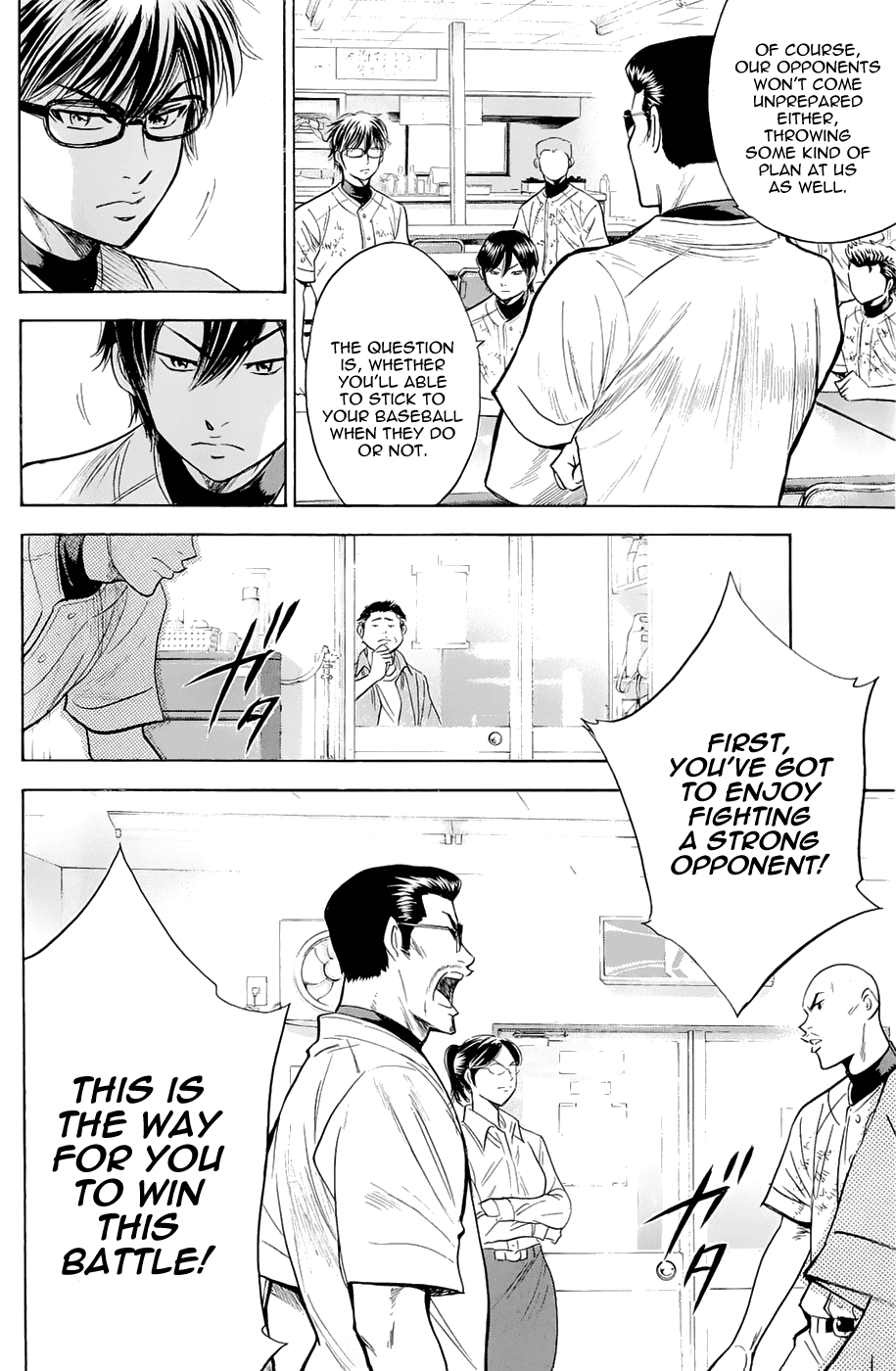 Daiya no A Chapter 238 page 8 - Chapter 238: This Generation