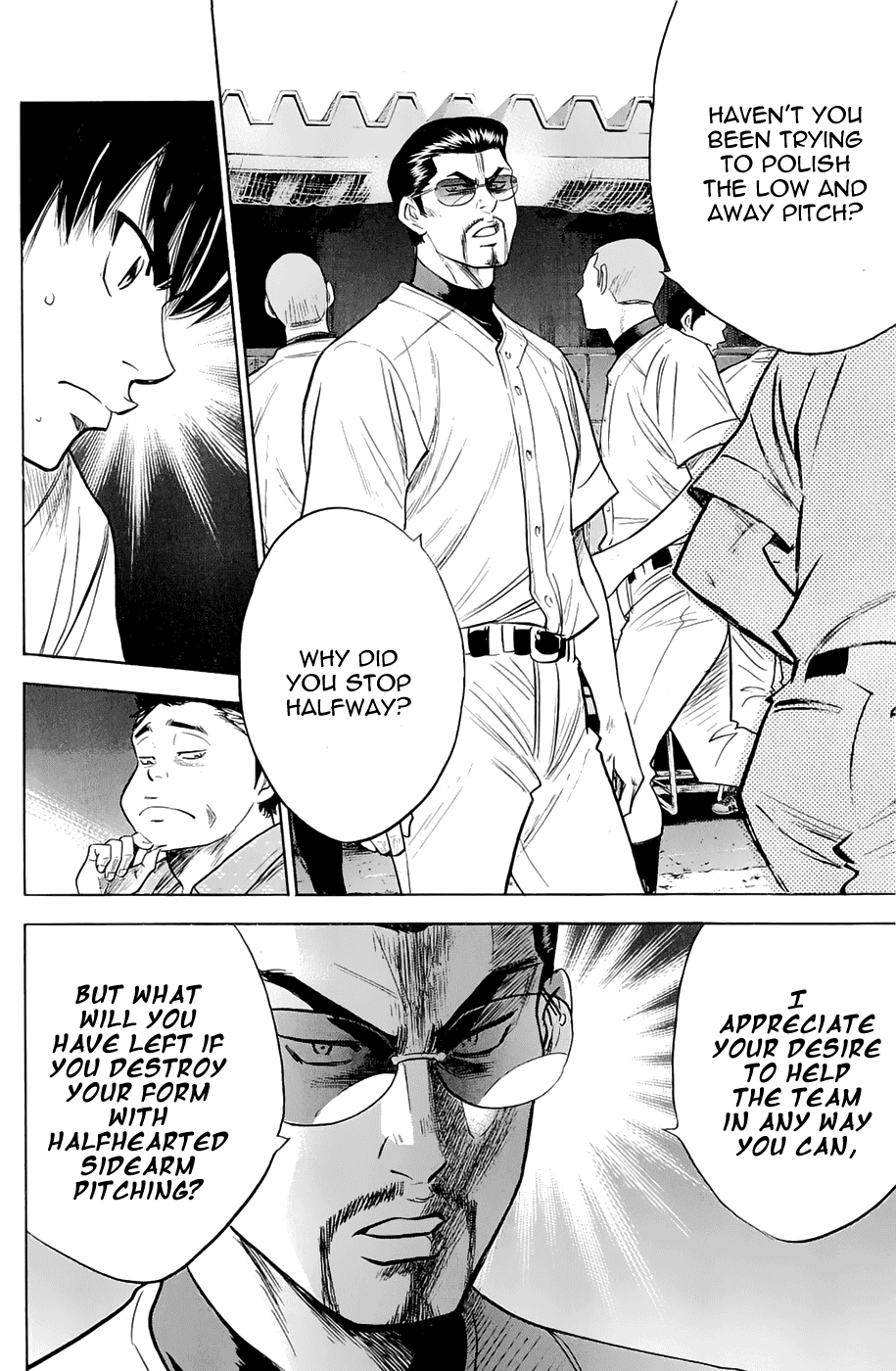 Daiya no A Chapter 239 page 10 - Chapter 239: Stumbingly