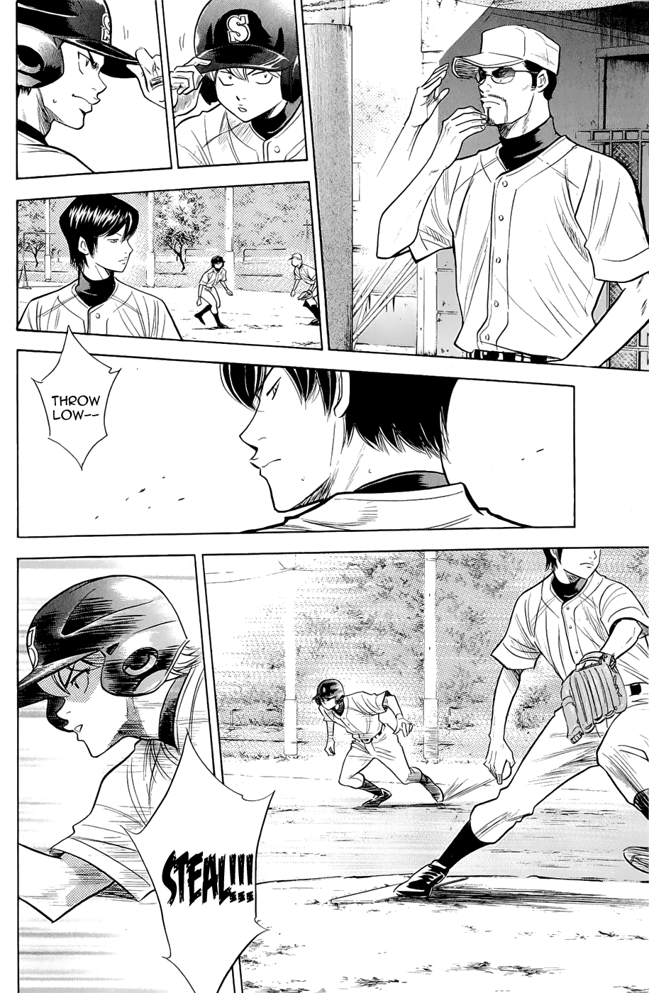 Daiya no A Chapter 239 page 14 - Chapter 239: Stumbingly