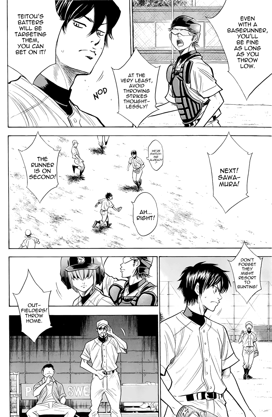 Daiya no A Chapter 239 page 16 - Chapter 239: Stumbingly